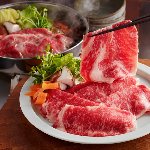 NEW: Nakayama A5 Wagyu Brisket Shabu [100g] - Greenwood Fish Market