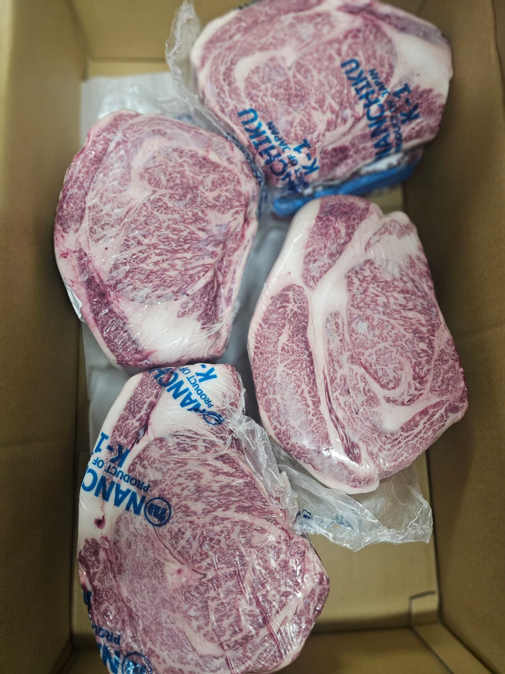 NEW: Nakayama A5 Wagyu Ribeye Steak Cut [100g] - Greenwood Fish Market