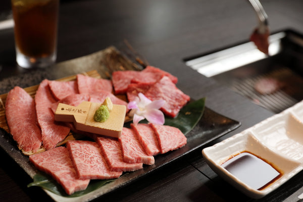 NEW: Nakayama A5 Wagyu Rump Yakiniku Cut [100g] - Greenwood Fish Market