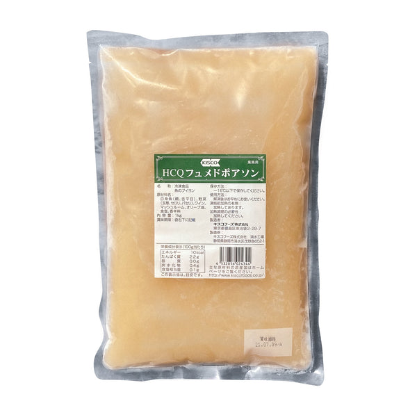 Frozen brown Kisco sauce stock, ideal for gravies or sauces.